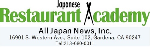 All Japan News